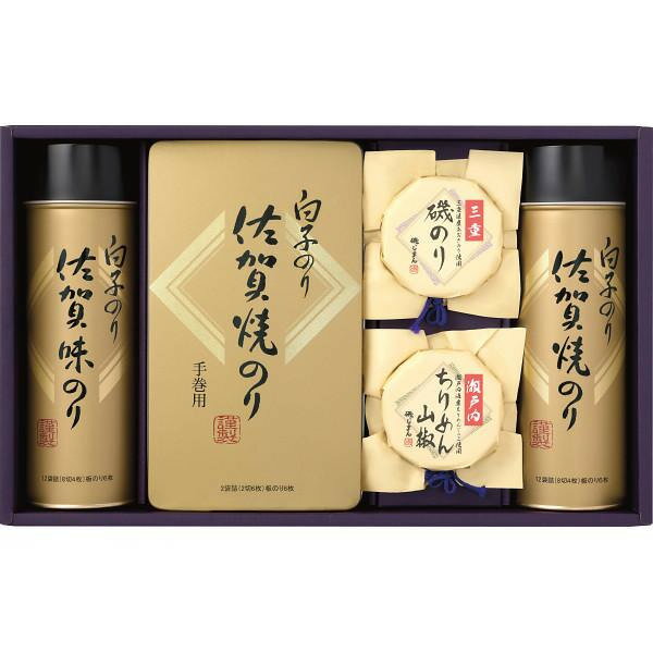 白子のり&磯じまん のり・佃煮詰合せ ギフト 贈り物 お祝い お歳暮 お中元 プレゼント 御礼 お礼 御歳暮 御中元 贈答品 粗品 熨斗 のし お返し 内祝い 快気