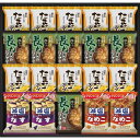 フリーズドライ おみそ汁&たまごスープ(20食) ギフト 贈り物 お祝い お歳暮 お中元 プレゼント 御礼 お礼 御歳暮 御中元 贈答品 粗品 熨斗 のし お返...