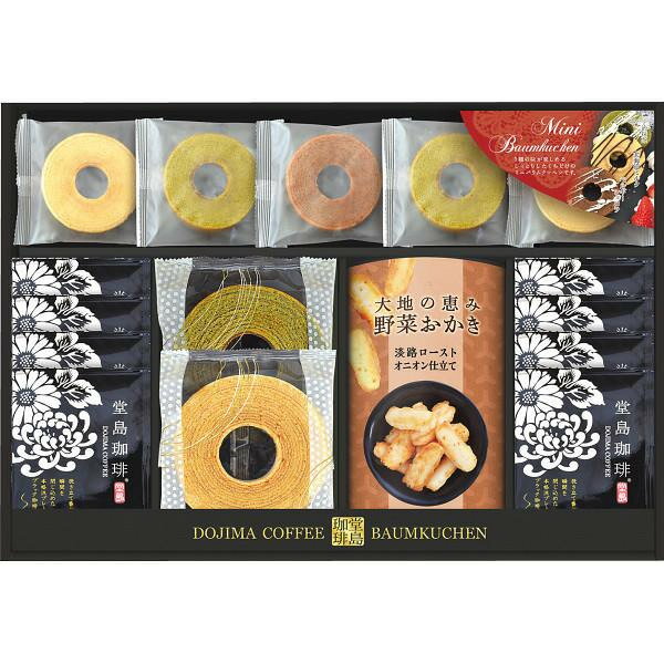 Ʋĥå ե £ʪ ˤ  渵 ץ쥼    渵 £   Τ ֤ ˤ 