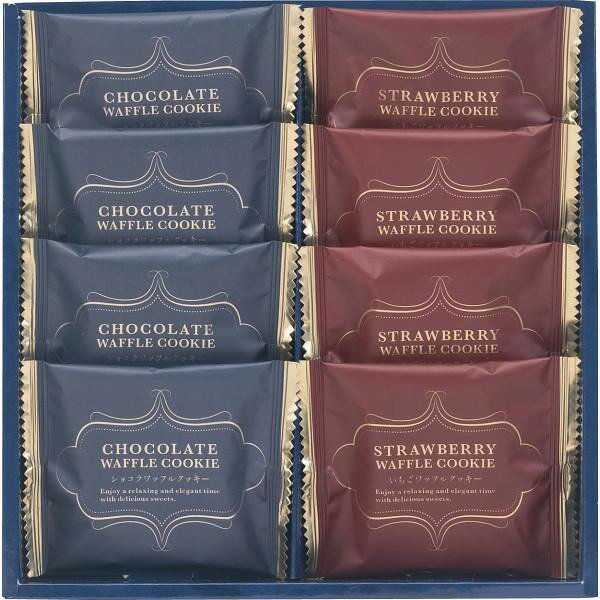 【ブラックフライデー限定クーポン配布中】スイートバスケットワッフルクッキーセット ギフト 贈り物 お祝い お歳暮 お中元 プレゼント 御礼 お礼 御歳暮 御中元...