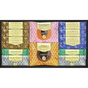 【ブラックフライデー限定クーポン配布中】Senjudo ゴーフレット・焼ドーナツ スイーツセレクト ギフト 贈り物 お祝い お歳暮 お中元 プレゼント 御礼 お...