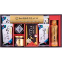 【お買い物マラソン限定クーポン配布中】 和の調味料詰合せ ギフト 贈り物 お祝い お歳暮 お中元 プレゼント 御礼 お礼 御歳暮 御中元 贈答品 粗品 熨斗 の...