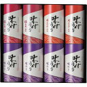 恵味満彩 味付のり詰合せ ギフト 贈り物 お祝い お歳暮 お中元 プレゼント 御礼 お礼 御歳暮 御中元 贈答品 粗品 熨斗 のし お返し 内祝い 快気