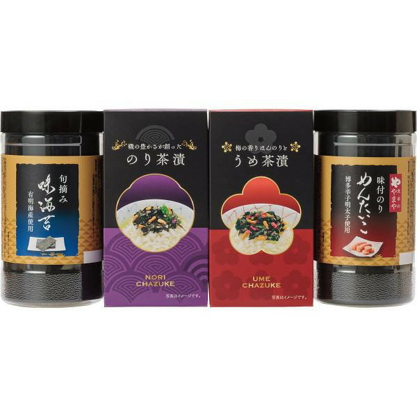 食卓のやまや 辛子明太子味海苔&味海苔&茶漬詰合せ ギフト 贈り物 お祝い お歳暮 お中元 プレゼント 御礼 お礼 御歳暮 御中元 贈答品 粗品 熨斗 のし お返し 内祝い 快気