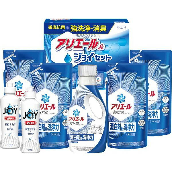 ギフト工房　アリエール＆ジョイセット ギフト 贈り物 お祝い お歳暮 お中元 プレゼント 御礼 お礼 御歳暮 御中元 贈答品 粗品 熨斗 のし お返し 内祝い 快気