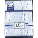 【お買い物マラソン限定クーポン配布中】 高島ちぢみ 洗えるキルト肌掛けふとん ギフト 贈り物 お祝い お歳暮 お中元 プレゼント 御礼 お礼 御歳暮 御中元 贈...