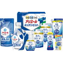 ギフト工房 アリエール&キッチンセット ギフト 贈り物 お祝い お歳暮 お中元 プレゼント 御礼 お礼 御歳暮 御中元 贈答品 粗品 熨斗 のし お返し 内祝い 快気(3)