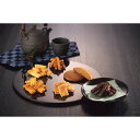 【お買い物マラソン限定クーポン配布中】 風雅甘々和菓子詰合せ ギフト 贈り物 お祝い お歳暮 お中元 プレゼント 御礼 お礼 御歳暮 御中元 贈答品 粗品 熨斗...