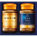 【お買い物マラソン限定クーポン配布中】 AGF プレミアムインスタントコーヒーギフト AGF ギフト 贈り物 お祝い お歳暮 お中元 プレゼント 御礼 お礼 御...