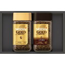 【お買い物マラソン限定クーポン配布中】 ネスカフェ プレミアムレギュラーソリュブルコーヒーギフト ネスカフェ ギフト 贈り物 お祝い お歳暮 お中元 プレゼント...