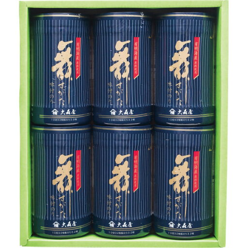 大森屋 舞すがた味付のり卓上詰合せ ギフト 贈り物 お祝い お歳暮 お中元 プレゼント 御礼 お礼 御歳暮 御中元 贈答品 粗品 熨斗 のし お返し 内祝い 快気 大森屋 舞すがた味付のり卓上詰合せ ギフト 贈り物 お祝い お歳暮 お中元 プレゼント 御礼 お礼 御歳暮 御中元 贈答品 粗品 熨斗 のし お返し 内祝い 快気