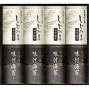 有明海産&しじみ醤油味付のり ギフト 贈り物 お祝い お歳暮 お中元 プレゼント 御礼 お礼 御歳暮 御中元 贈答品 粗品 熨斗 のし お返し 内祝い 快気