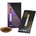 源宗園 生産者限定 静岡深蒸し煎茶 プレミアム 源宗園 ギフト 贈り物 お祝い お歳暮 お中元 プレゼント 御礼 お礼 御歳暮 御中元 贈答品 粗品 熨斗 のし お返し 内祝い 快気
