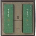 一番茶入り狭山茶 ギフト 贈り物 お祝い お歳暮 お中元 プレゼント 御礼 お礼 御歳暮 御中元 贈答品 粗品 熨斗 のし お返し 内祝い 快気
