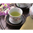 生産者限定 静岡深蒸し茶詰合せ 源宗園 ギフト 贈り物 お祝い お歳暮 お中元 プレゼント 御礼 お礼 御歳暮 御中元 贈答品 粗品 熨斗 のし お返し 内祝い 快気