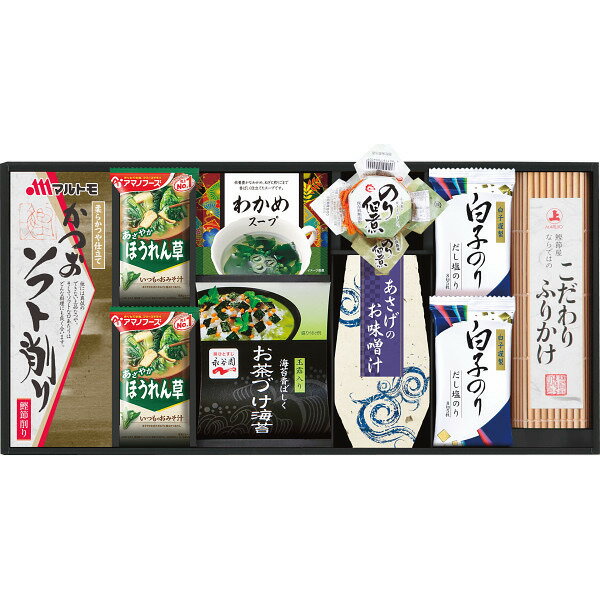 白子のり&アマノフーズ食卓詰合せ ギフト 贈り物 お祝い お歳暮 お中元 プレゼント 御礼 お礼 御歳暮 御中元 贈答品 粗品 熨斗 のし お返し 内祝い 快気