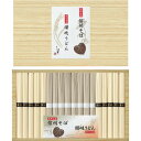 信州そば・讃岐うどん詰合せ ギフト 贈り物 お祝い お歳暮 お中元 プレゼント 御礼 お礼 御歳暮 御中元 贈答品 粗品 熨斗 のし お返し 内祝い 快気
