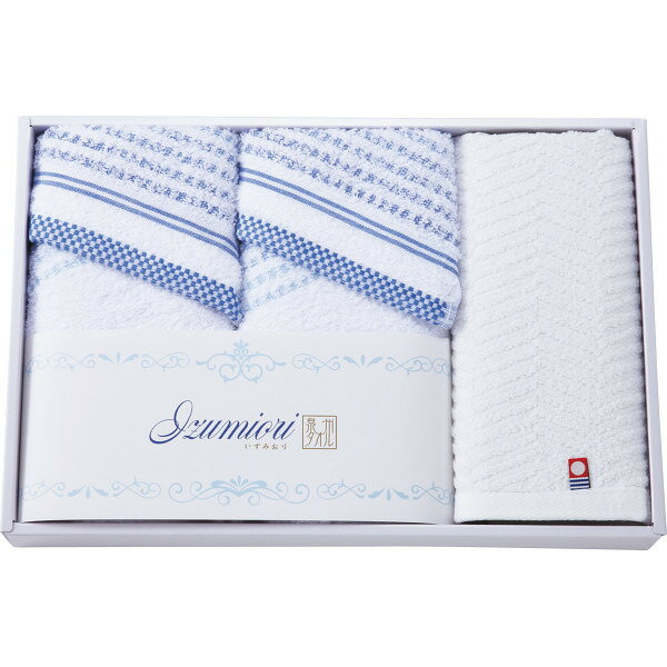 いずみ織　フェイス・ハンドタオルセット ギフト 贈り物 お祝い お歳暮 お中元 プレゼント 御礼 お礼 御歳暮 御中元 贈答品 粗品 熨斗 のし お返し 内祝い 快気