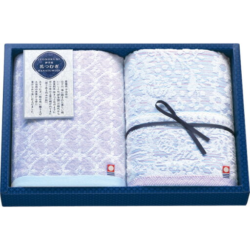 【お買い物マラソン限定クーポン配布中】 伊予国 花つむぎ フェイスタオル2枚セット 伊予国 花つむぎ ギフト 贈り物 お祝い お歳暮 お中元 プレゼント 御礼 お礼 御歳暮 御中元 贈答品 粗品 熨斗 のし お返し 内祝い 快気 【お買い物マラソン限定クーポン配布中】 伊予国 花つむぎ フェイスタオル2枚セット 伊予国 花つむぎ ギフト 贈り物 お祝い お歳暮 お中元 プレゼント 御礼 お礼 御歳暮 御中元 贈答品 粗品 熨斗 のし お返し 内祝い 快気