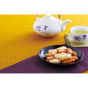 天然水おかき まろやかさん(420g) ギフト 贈り物 お祝い お歳暮 お中元 プレゼント 御礼 お礼 御歳暮 御中元 贈答品 粗品 熨斗 のし お返し 内祝い 快気