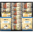 ドトールコーヒー&どら焼き詰合せ ギフト 贈り物 お祝い お歳暮 お中元 プレゼント 御礼 お礼 御歳暮 御中元 贈答品 粗品 熨斗 のし お返し 内祝い 快気(4)