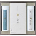 深蒸し煎茶 静岡抹茶入り・煎茶 さえみどり入り・焼海苔詰合せ ギフト 贈り物 お祝い お歳暮 お中元 プレゼント 御礼 お礼 御歳暮 御中元 贈答品 粗品 熨斗 のし お返し 内祝い 快気