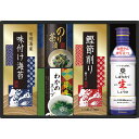 【お買い物マラソン限定クーポン配布中】 キッコーマン 生しょうゆ&和食詰合せ ギフト 贈り物 お祝い お歳暮 お中元 プレゼント 御礼 お礼 御歳暮 御中元 贈答品 粗品 熨斗 のし お返し 内祝い 快気