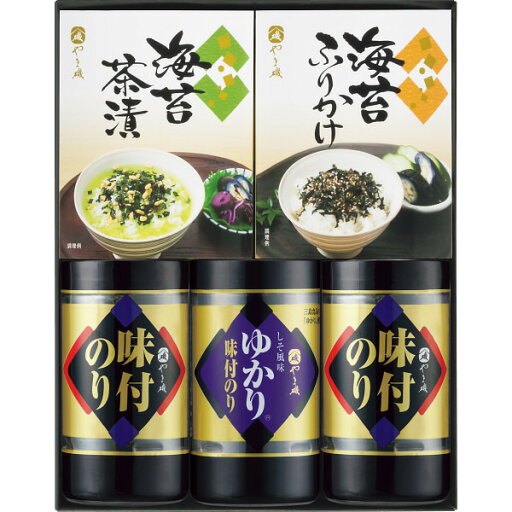 【お買い物マラソン限定クーポン配布中】 やま磯 味のり卓上バラエティセット やま磯 ギフト 贈り物 お祝い お歳暮 お中元 プレゼント 御礼 お礼 御歳暮 御中元 贈答品 粗品 熨斗 のし お返し 内祝い 快気 【お買い物マラソン限定クーポン配布中】 やま磯 味のり卓上バラエティセット やま磯 ギフト 贈り物 お祝い お歳暮 お中元 プレゼント 御礼 お礼 御歳暮 御中元 贈答品 粗品 熨斗 のし お返し 内祝い 快気