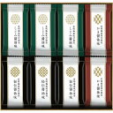 有明海産味付海苔詰合せ ギフト 贈り物 お祝い お歳暮 お中元 プレゼント 御礼 お礼 御歳暮 御中元 贈答品 粗品 熨斗 のし お返し 内祝い 快気