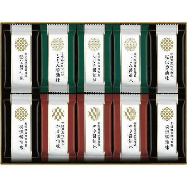 【お買い物マラソン限定クーポン配布中】 有明海産味付海苔詰合せ ギフト 贈り物 お祝い お歳暮 お中元 プレゼント 御礼 お礼 御歳暮 御中元 贈答品 粗品 熨斗 のし お返し 内祝い 快気