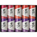 恵味満彩 味付のり詰合せ ギフト 贈り物 お祝い お歳暮 お中元 プレゼント 御礼 お礼 御歳暮 御中元 贈答品 粗品 熨斗 のし お返し 内祝い 快気