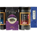 食卓のやまや 辛子明太子味海苔&味海苔&茶漬詰合せ ギフト 贈り物 お祝い お歳暮 お中元 プレゼント 御礼 お礼 御歳暮 御中元 贈答品 粗品 熨斗 のし お返し 内祝い 快気