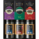 食卓のやまや 辛子明太子味海苔&味海苔&茶漬&スープ詰合せ ギフト 贈り物 お祝い お歳暮 お中元 プレゼント 御礼 お礼 御歳暮 御中元 贈答品 粗品 熨斗 ...