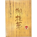 国産原木乾椎茸 香信(85g) ギフト 贈り物 お祝い お歳暮 お中元 プレゼント 御礼 お礼 御歳暮 御中元 贈答品 粗品 熨斗 のし お返し 内祝い 快気