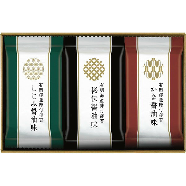 【お買い物マラソン限定クーポン配布中】 有明海産味付海苔詰合せ ギフト 贈り物 お祝い お歳暮 お中元 プレゼント 御礼 お礼 御歳暮 御中元 贈答品 粗品 熨斗 のし お返し 内祝い 快気