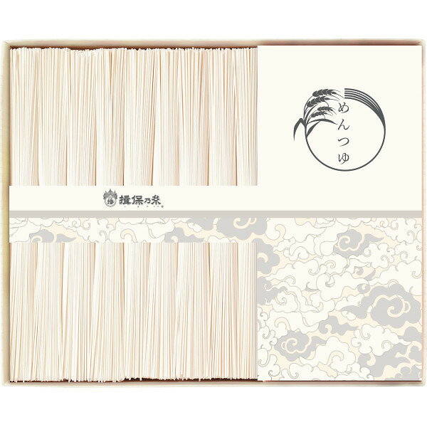 手延素麺揖保乃糸(上級品)麺つゆ詰合せ 揖保乃糸 ギフト 贈り物 お祝い お歳暮 お中元 プレゼント 御礼 お礼 御歳暮 御中元 贈答品 粗品 熨斗 のし お返し 内祝い 快気
