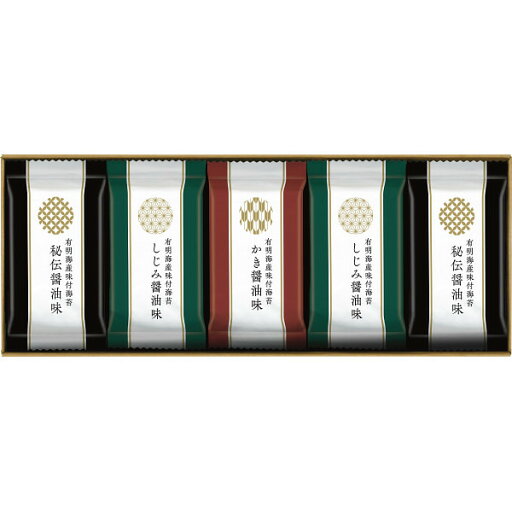 【お買い物マラソン限定クーポン配布中】 有明海産味付海苔詰合せ ギフト 贈り物 お祝い お歳暮 お中元 プレゼント 御礼 お礼 御歳暮 御中元 贈答品 粗品 熨斗 のし お返し 内祝い 快気 【お買い物マラソン限定クーポン配布中】 有明海産味付海苔詰合せ ギフト 贈り物 お祝い お歳暮 お中元 プレゼント 御礼 お礼 御歳暮 御中元 贈答品 粗品 熨斗 のし お返し 内祝い 快気