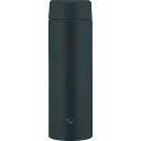 象印 ステンレスマグ(480ml)シームレス・スクリュー ブラック 象印 ギフト 贈り物 お祝い お歳暮 お中元 プレゼント 御礼 お礼 御歳暮 御中元 贈答品 粗品 熨斗 のし お返し 内祝い 快気