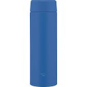 象印 ステンレスマグ(480ml)シームレス・スクリュー ブルー 象印 ギフト 贈り物 お祝い お歳暮 お中元 プレゼント 御礼 お礼 御歳暮 御中元 贈答品 粗品 熨斗 のし お返し 内祝い 快気
