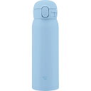 象印 ステンレスマグ(480ml)シームレス・ワンタッチ エアリーブルー 象印 ギフト 贈り物 お祝い お歳暮 お中元 プレゼント 御礼 お礼 御歳暮 御中元 贈答品 粗品 熨斗 のし お返し 内祝い 快気