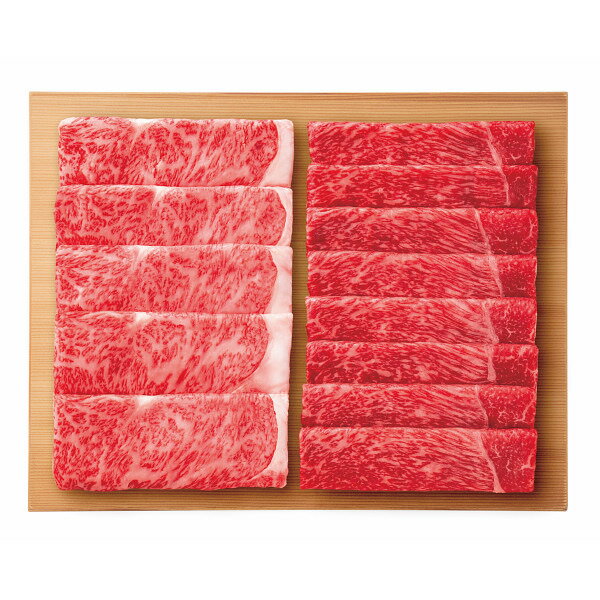 【お買い物マラソン限定クーポン配布中】 銀座吉澤　国産みちのく和牛すき焼きセット