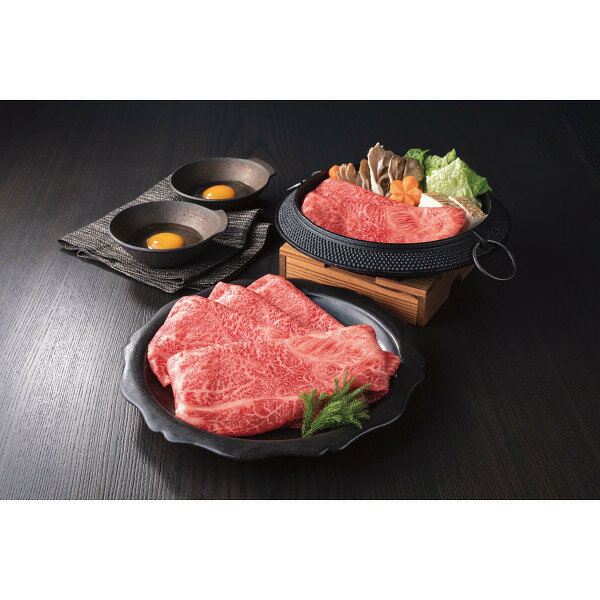 【お買い物マラソン限定クーポン配布中】 モリタ屋 A5国産黒毛和牛 肩 すき焼き用(400g) 京都・モリタ屋 ギフト 贈り物 お祝い お歳暮 お中元 プレゼント 御礼 お礼 御歳暮 御中元 贈答品 粗品 熨斗 のし お返し 内祝い 快気