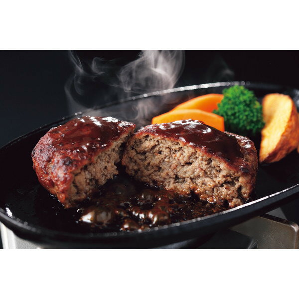 【お買い物マラソン限定クーポン配布中】 銀座吉澤 松阪牛シルクハンバーグステーキ(4個) ギフト 贈り物 お祝い お歳暮 お中元 プレゼント 御礼 お礼 御歳暮 御中元 贈答品 粗品 熨斗 のし お返し 内祝い 快気