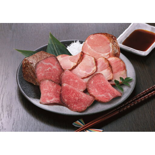 至福の和食 「賛否両論」 和のローストビーフ&ローストポークギフト 賛否両論 ギフト 贈り物 お祝い お歳暮 お中元 プレゼント 御礼 お礼 御歳暮 御中元 贈答品 粗品 熨斗 のし お返し 内祝い 快気 至福の和食 「賛否両論」 和のローストビーフ&ローストポークギフト 賛否両論 ギフト 贈り物 お祝い お歳暮 お中元 プレゼント 御礼 お礼 御歳暮 御中元 贈答品 粗品 熨斗 のし お返し 内祝い 快気