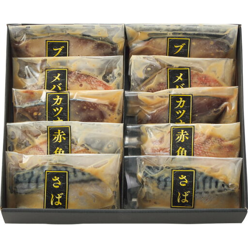 【楽天スーパーセール限定クーポン配布中】 手切り手仕込み西京漬さかな(10切) ギフト 贈り物 お祝い お歳暮 お中元 プレゼント 御礼 お礼 御歳暮 御中元 贈答品 粗品 熨斗 のし お返し 内祝い 快気 【楽天スーパーセール限定クーポン配布中】 手切り手仕込み西京漬さかな(10切) ギフト 贈り物 お祝い お歳暮 お中元 プレゼント 御礼 お礼 御歳暮 御中元 贈答品 粗品 熨斗 のし お返し 内祝い 快気