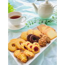 ラミ・デュ・ヴァン・エノ焼菓子 ギフト 贈り物 お祝い お歳暮 お中元 プレゼント 御礼 お礼 御歳暮 御中元 贈答品 粗品 熨斗 のし お返し 内祝い 快気