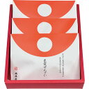 【お買い物マラソン限定クーポン配布中】 坂根屋 紅白餅入り出雲ぜんざい(3個) 出雲 坂根屋 ギフト 贈り物 お祝い お歳暮 お中元 プレゼント 御礼 お礼 御...