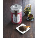 最高位十段監修 銘茶ギフト ギフト 贈り物 お祝い お歳暮 お中元 プレゼント 御礼 お礼 御歳暮 御中元 贈答品 粗品 熨斗 のし お返し 内祝い 快気