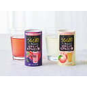 食べる前のうるる酢ビューティー2種詰合せセット 養命酒製造 ギフト 贈り物 お祝い お歳暮 お中元 プレゼント 御礼 お礼 御歳暮 御中元 贈答品 粗品 熨斗 ...