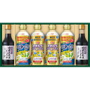 日清 バラエティオイル&丸大豆しょうゆギフト ギフト 贈り物 お祝い お歳暮 お中元 プレゼント 御礼 お礼 御歳暮 御中元 贈答品 粗品 熨斗 のし お返し ...